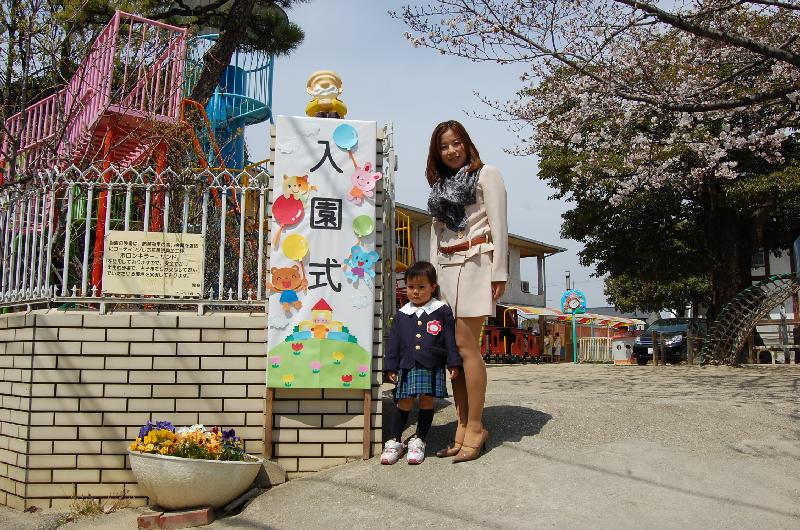 入園式 Konbuのブログ シングルマザー編